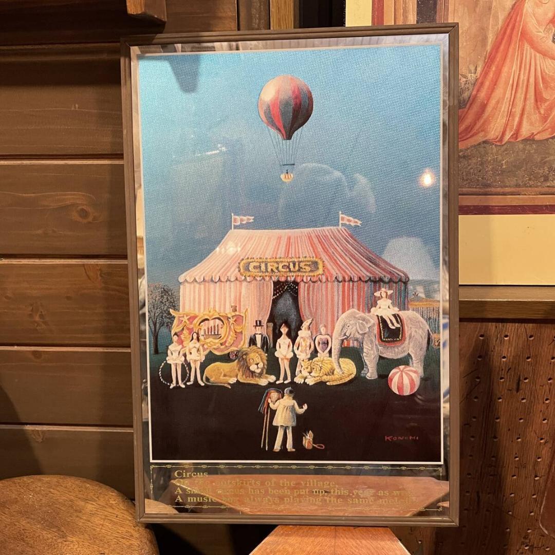 希少　こうのこのみ作 小さい　サーカス　パブミラー　 XZ 3611AD