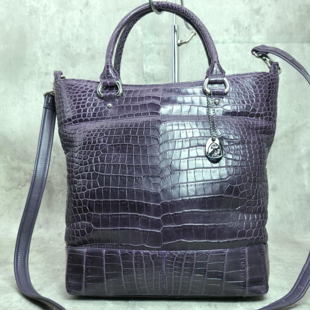未使用級 JRA認定 クロコダイルレザー パープル 紫 2wayトートバッグ