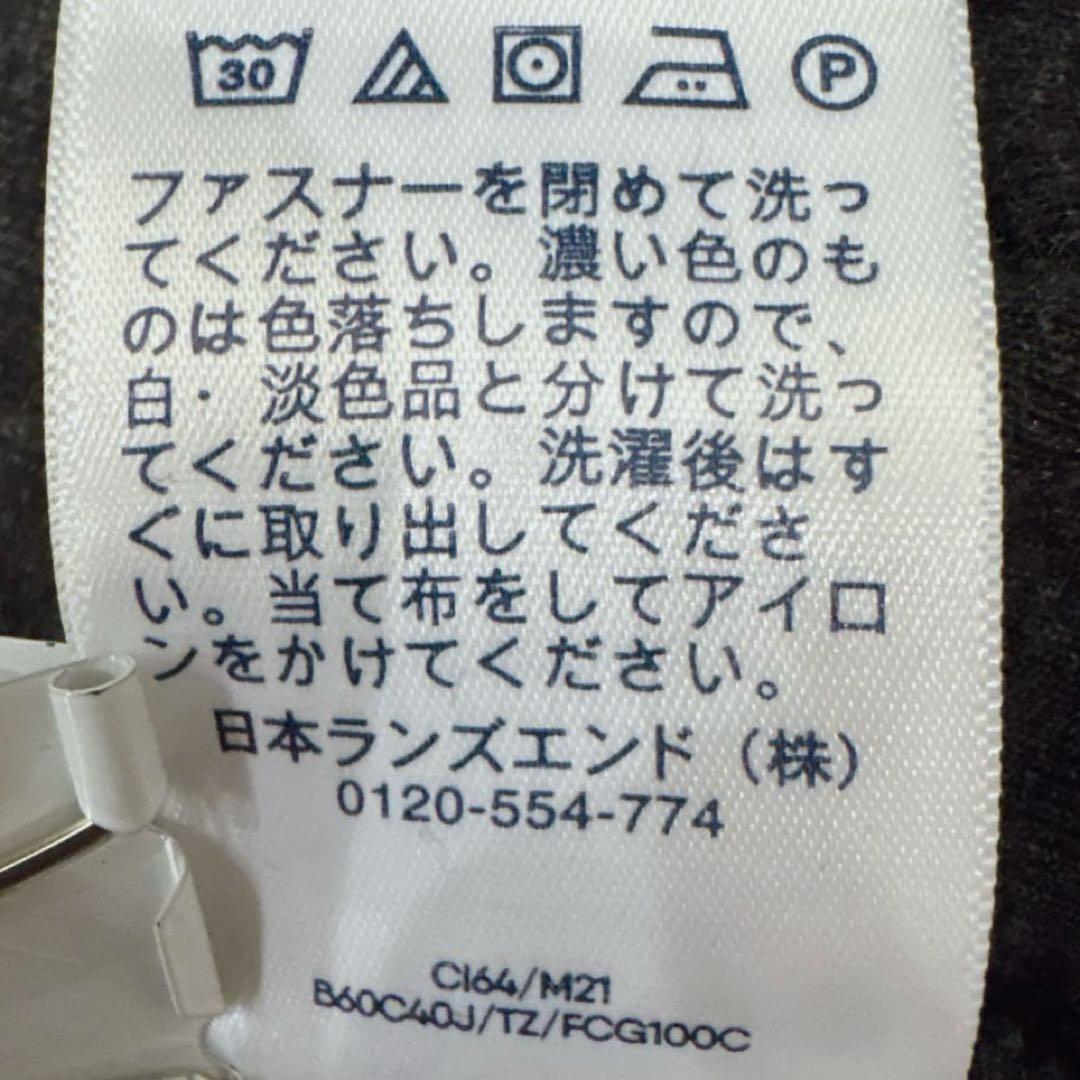 90s✨ランズエンド（XL）フルジップジャケット 本革トリム 裏地チェック灰色