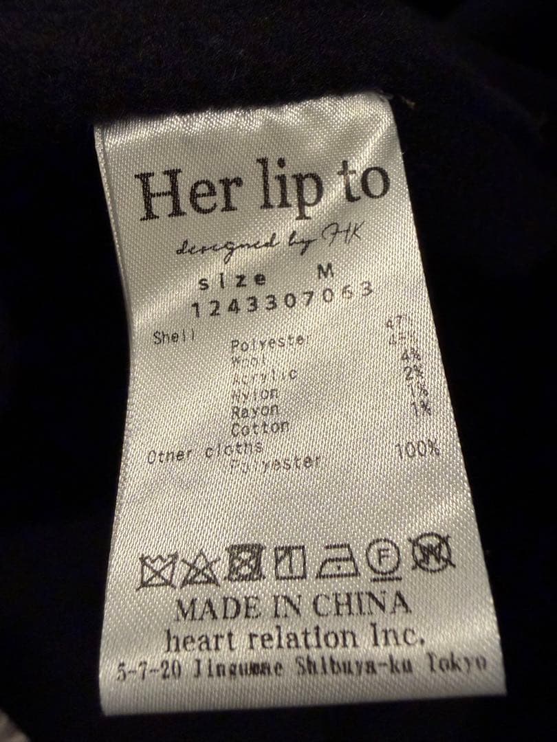 ジャケット・アウター Herlipto Lucca Wool Blend  Coat M