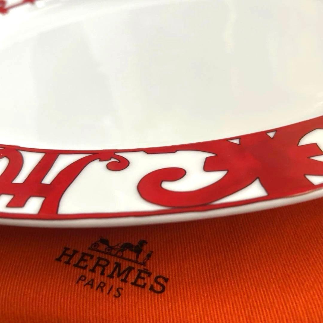 エルメス プレート オーバル　大皿 ガダルキヴィール　レア　37cm