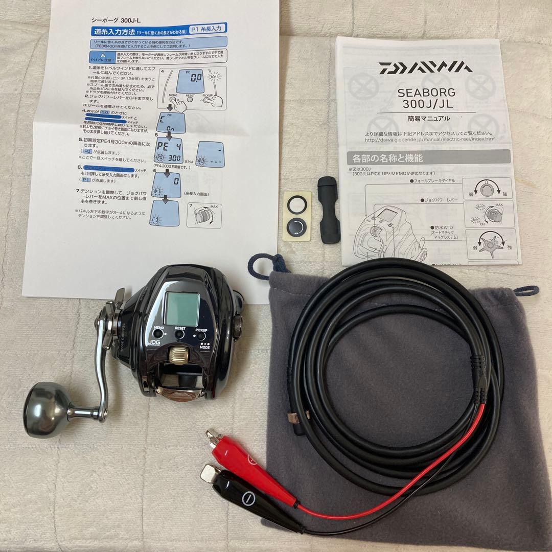 ダイワ 21シーボーグ 300J L 左ハンドル