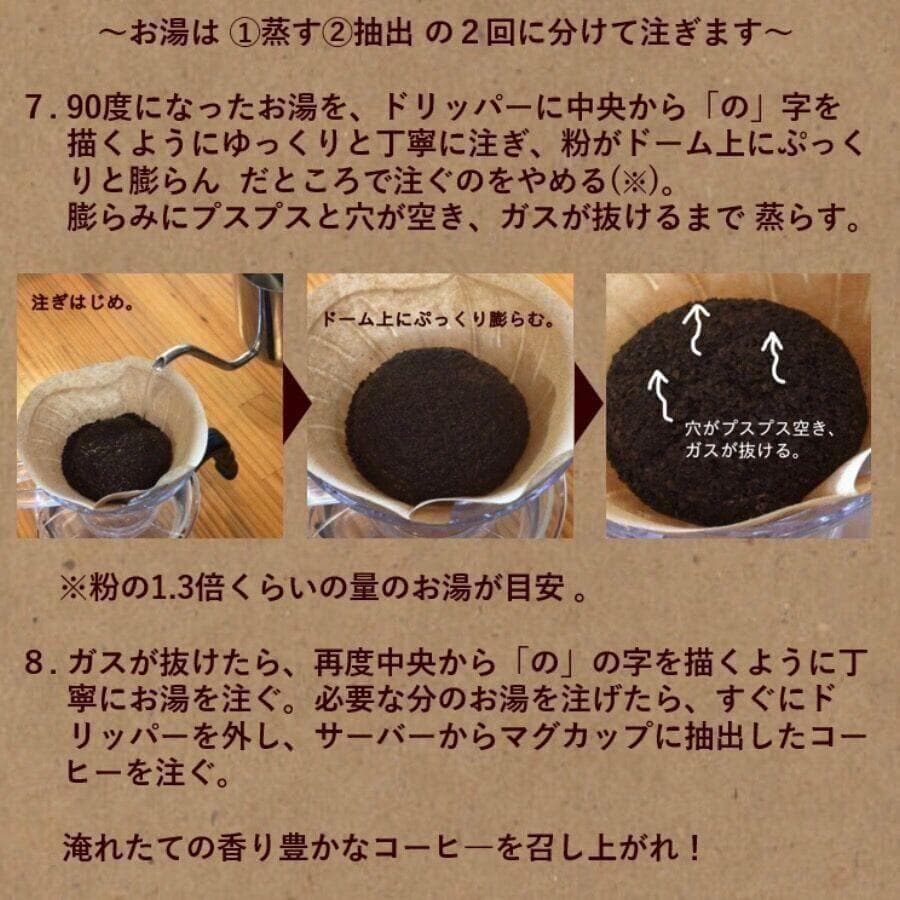 オーガニックコーヒー アメリカン フェアトレード 1kg コーヒー豆 ネパール