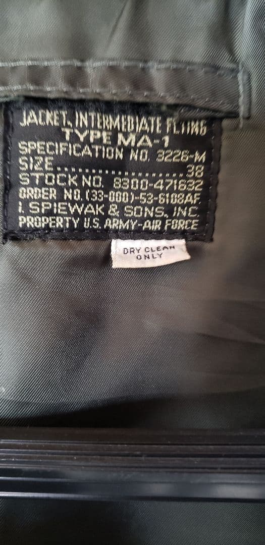 USA《SPIEWAK》MA-1 フライトジャケット 1953レプリカサイズ38