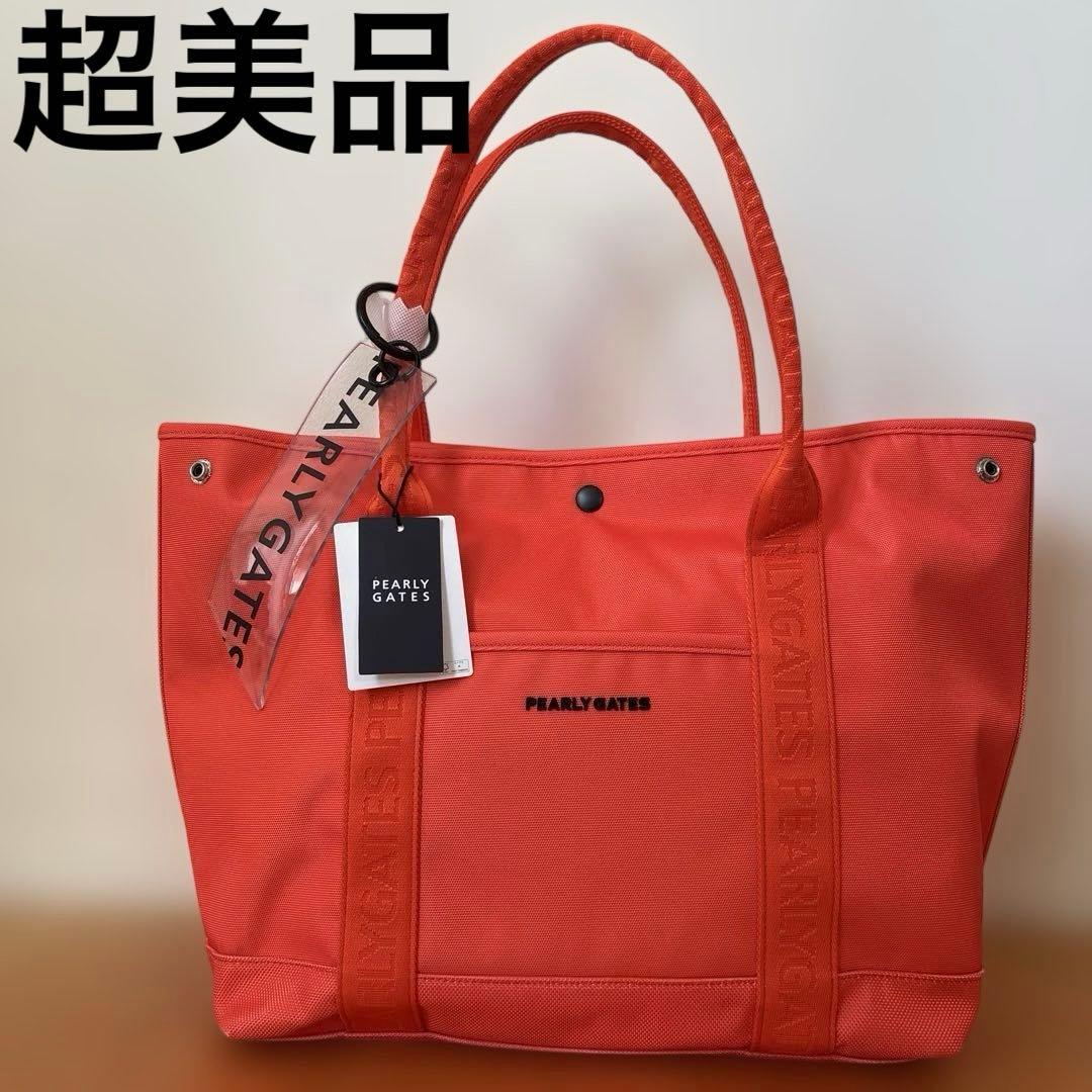 PEARLY GATES オレンジ トートバッグ