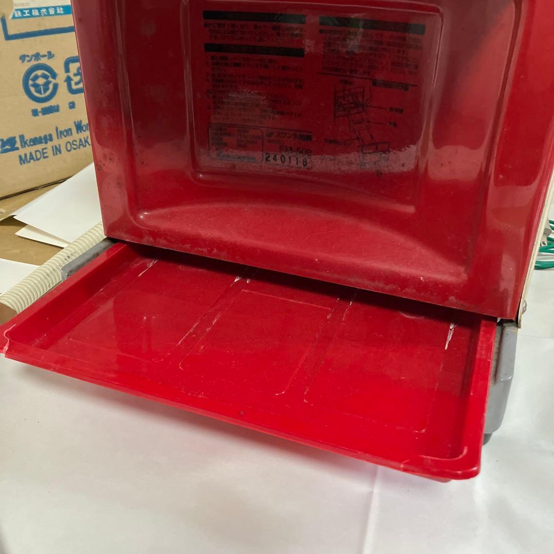 Swan　スワン製　FM-500　業務用　かき氷機　信頼と人気の高いメーカー