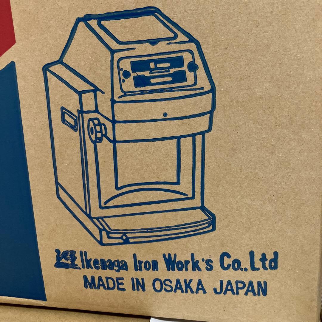 Swan　スワン製　FM-500　業務用　かき氷機　信頼と人気の高いメーカー