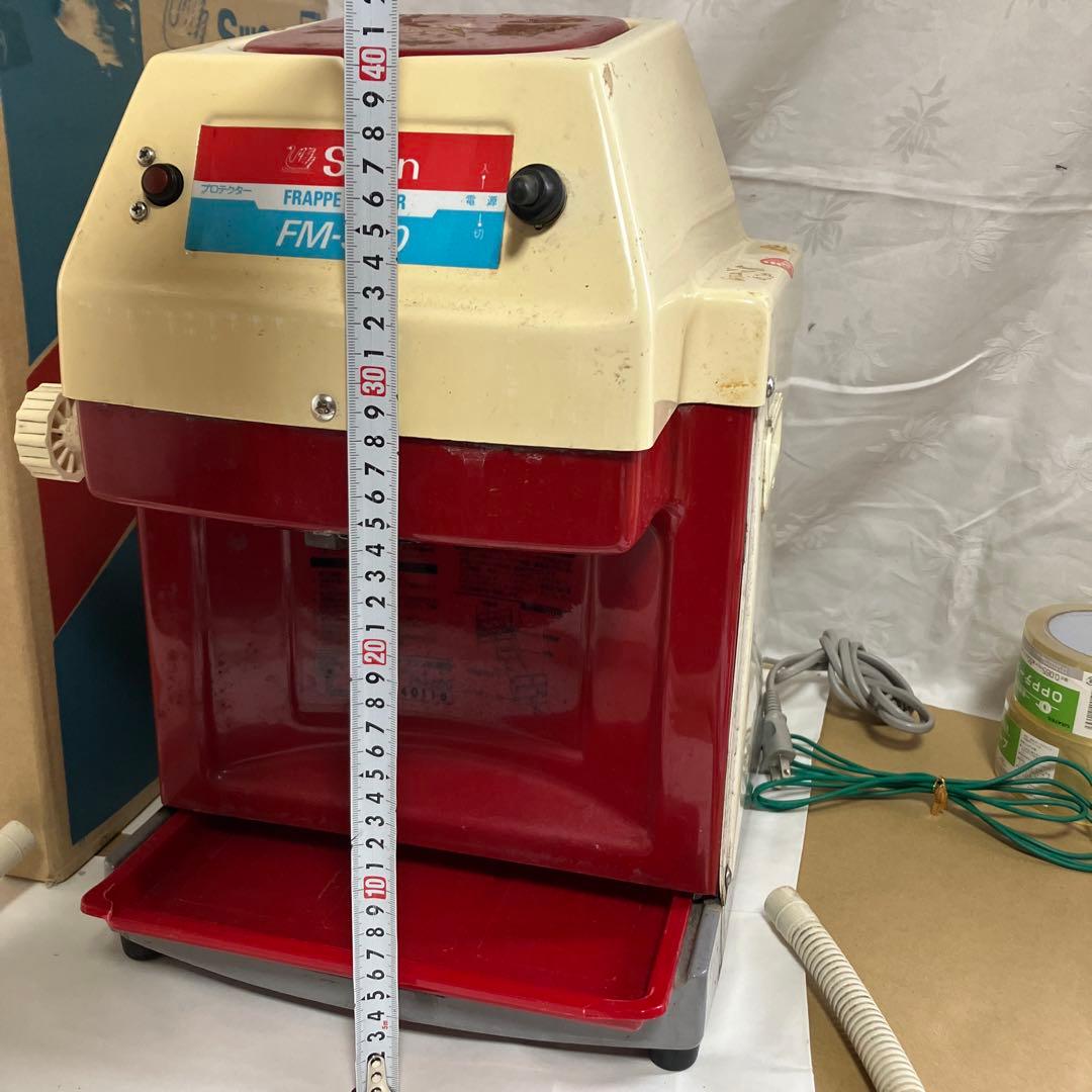 Swan　スワン製　FM-500　業務用　かき氷機　信頼と人気の高いメーカー