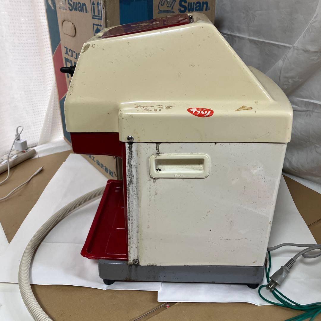 Swan　スワン製　FM-500　業務用　かき氷機　信頼と人気の高いメーカー