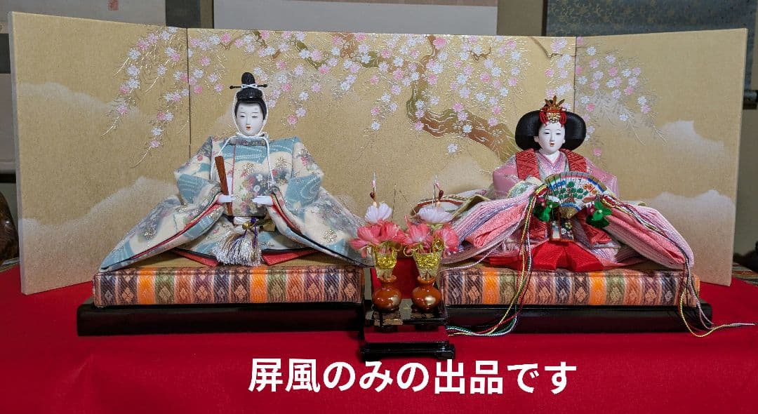 雛人形 桜の金彩・極上屏風