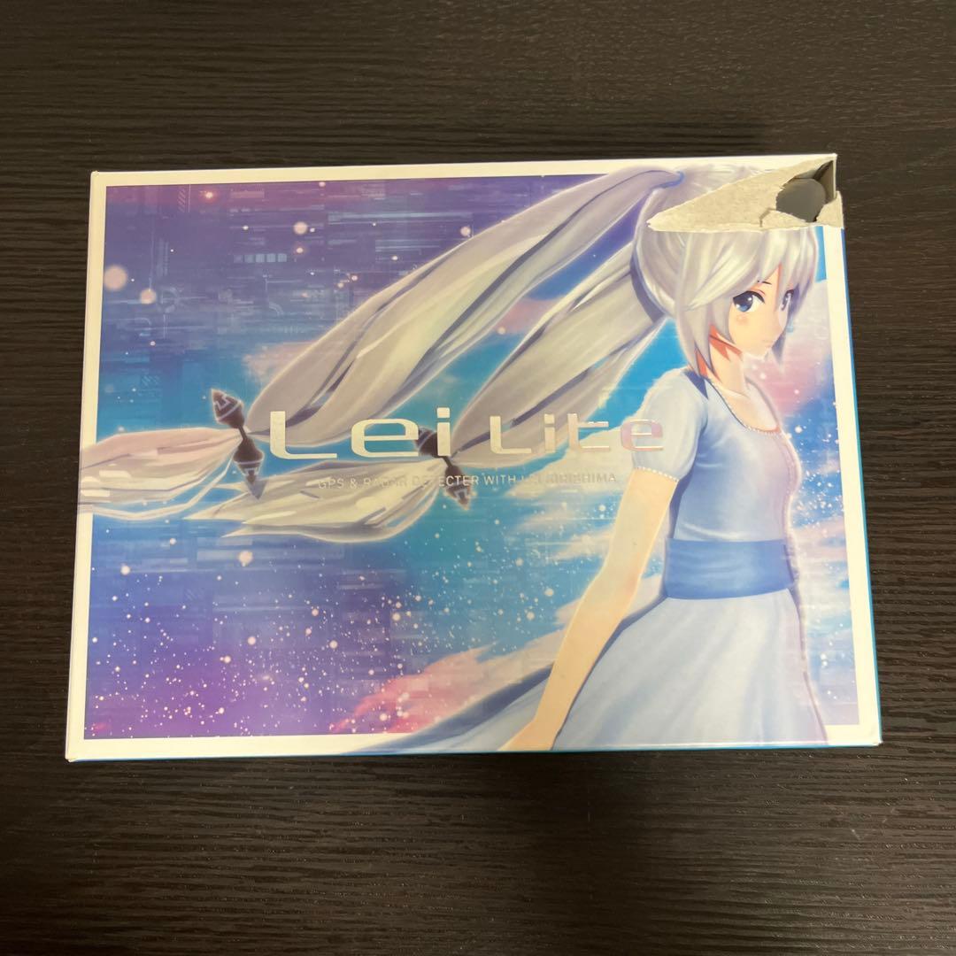 ユピテル　霧島レイ　GPS