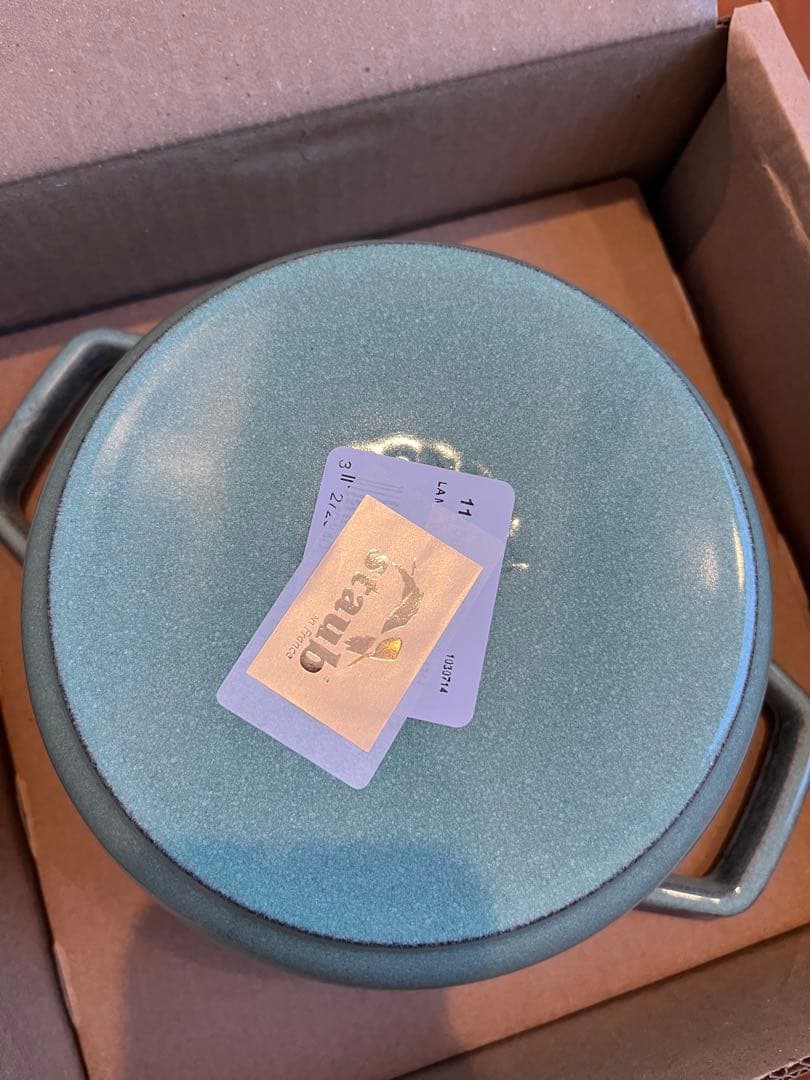 Wannabe staub 16cm 鋳物　マーガレット　Margaret 緑