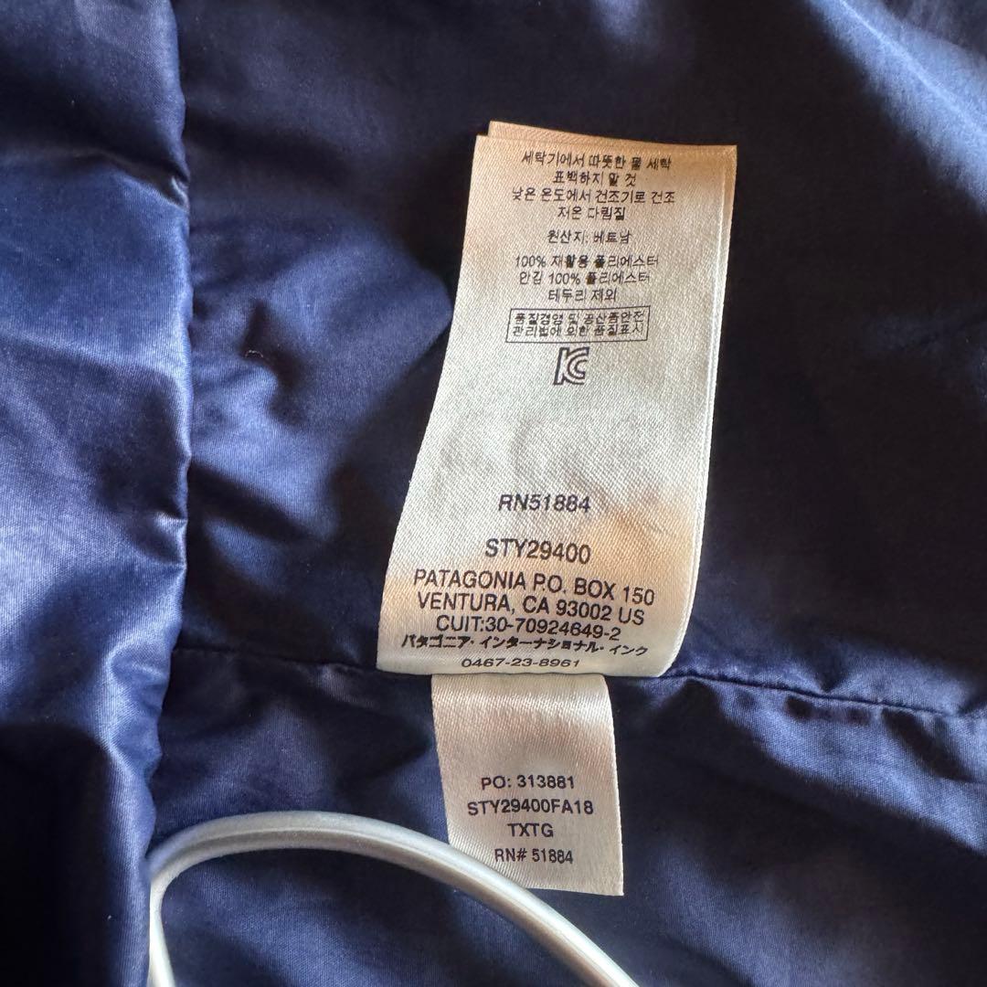 Patagonia デパータージャケット　イエロー　Sサイズ　GORE-TEX