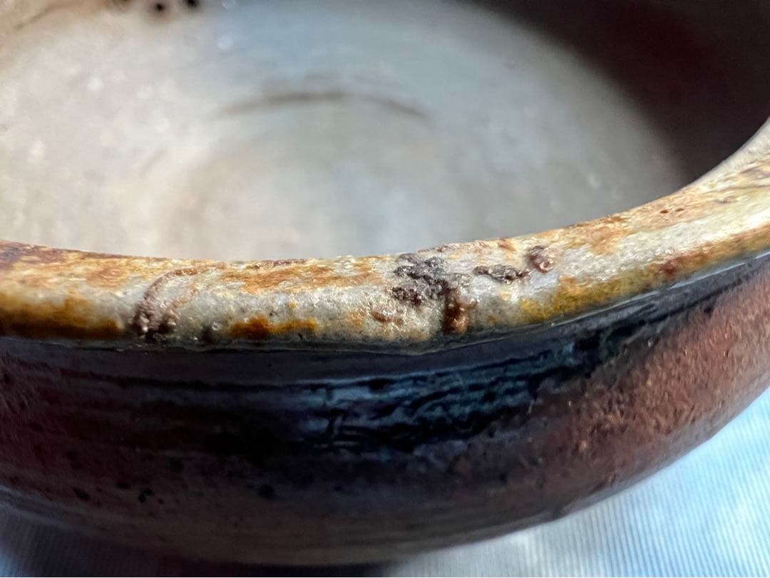 備前焼　宝瓶　柘榴　陶印あり