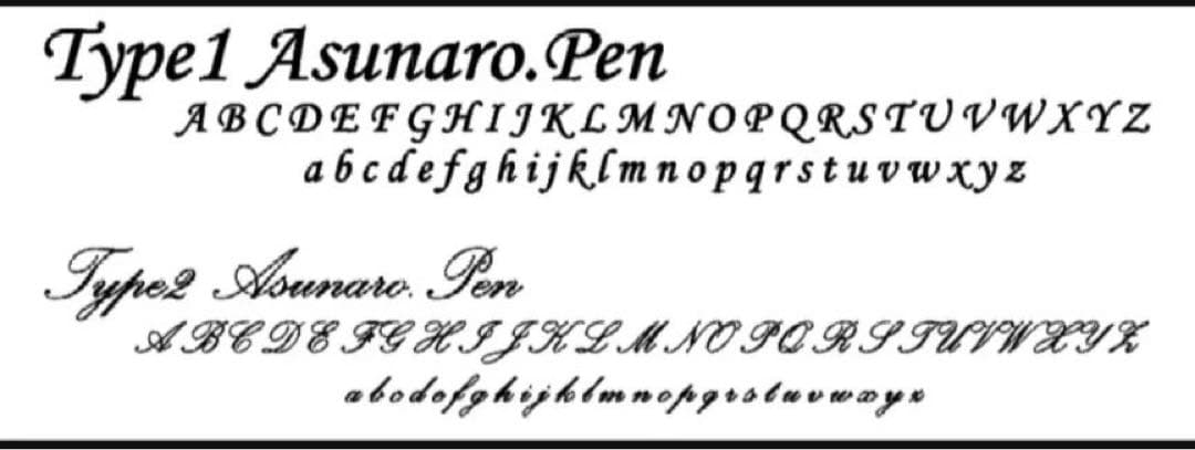 559スタビライズドウッドバーチバール　木軸シャーペン　ボールペン