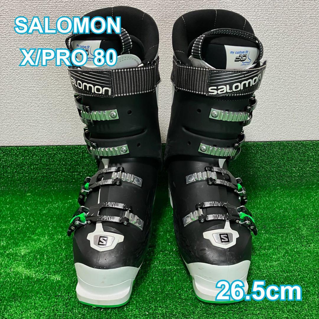 SALOMON　スキーブーツ　X/PRO　80　26/26.5cm　比較的綺麗