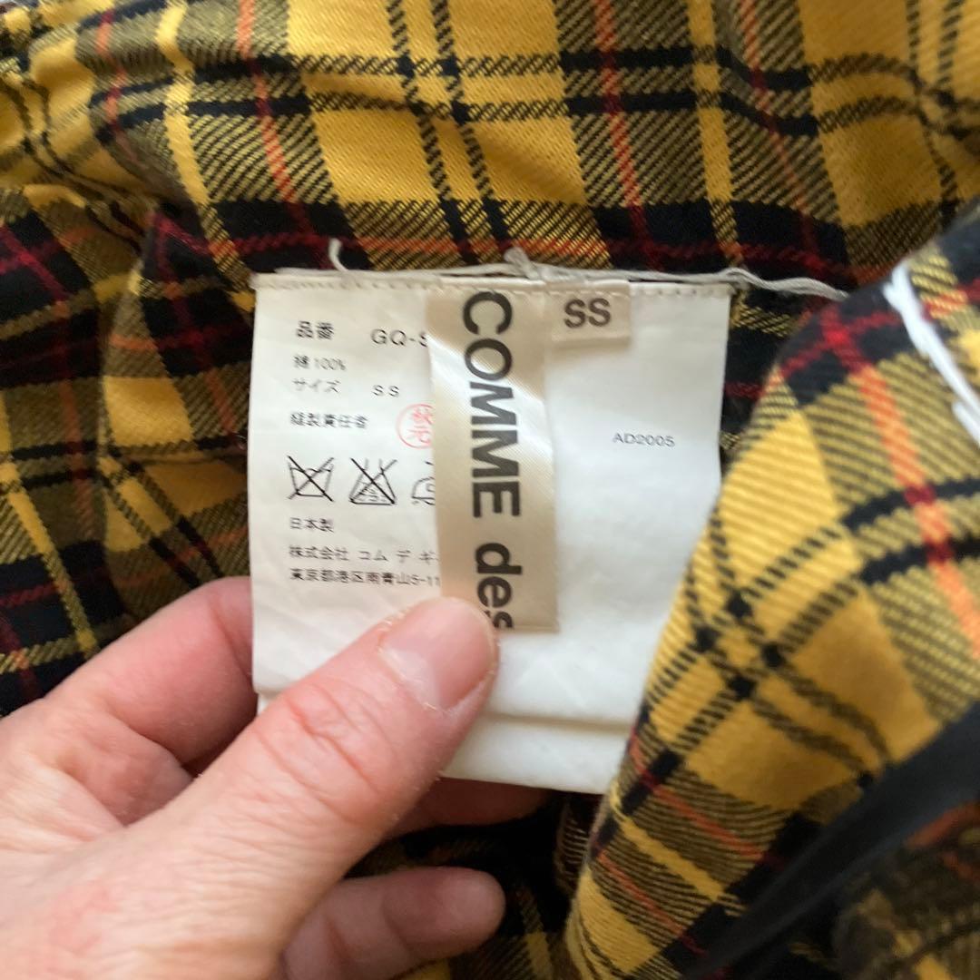 コムデギャルソン　変形チェックスカート