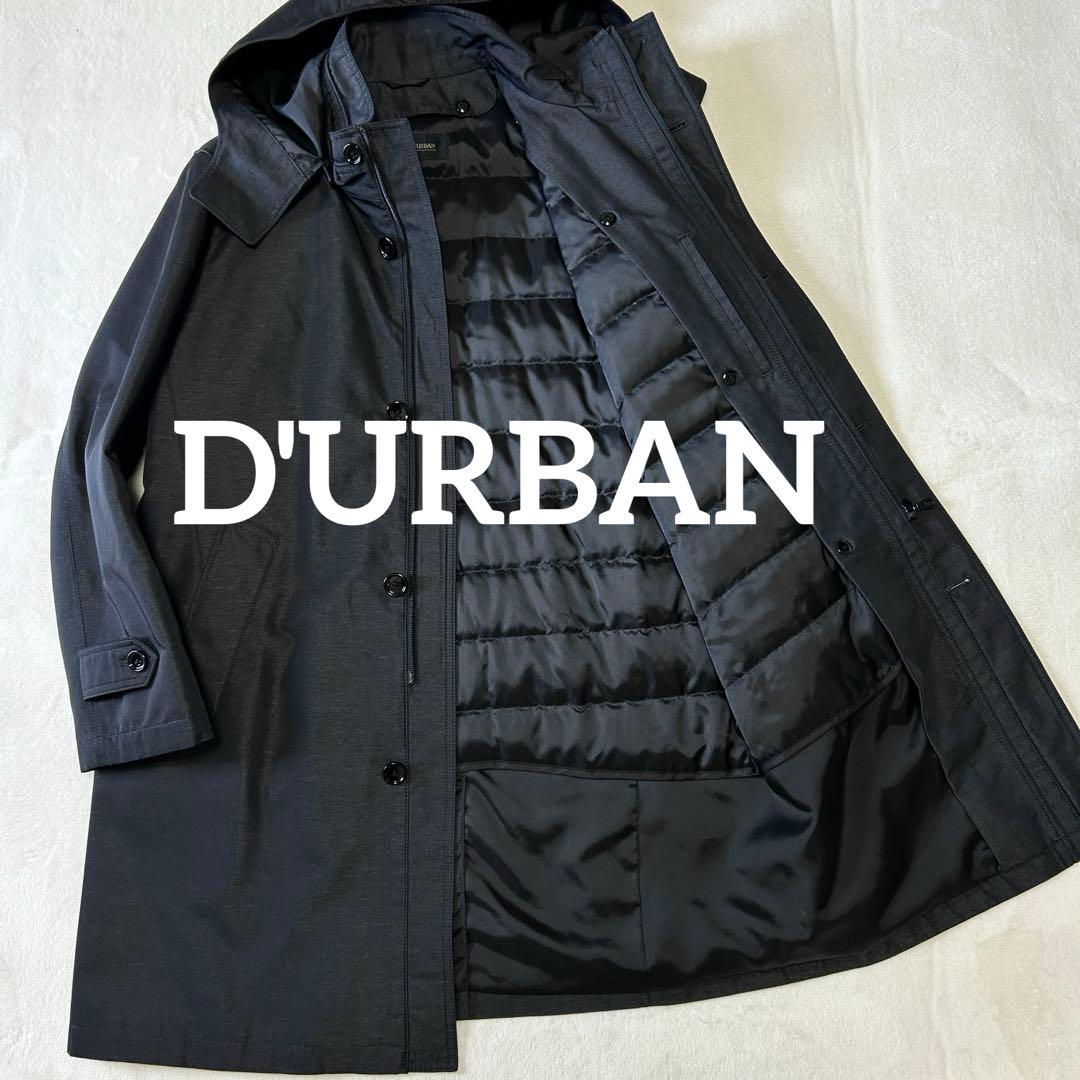 極美品 ダーバン スタンドカラー ダウンライナー ステンカラーコートLフード比翼