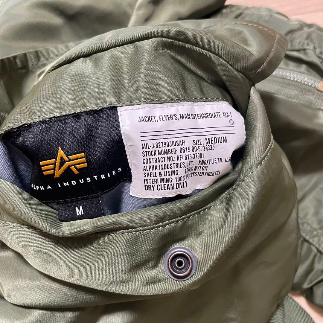 ALPHA INDUSTRIES ma1 リバーシブル　Mサイズ　Y2K