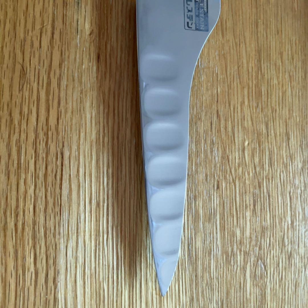 グレステン　ホームペティ　814TUM 14cm