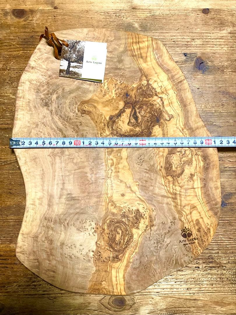 アルテレニョ　特大　カッティングボード