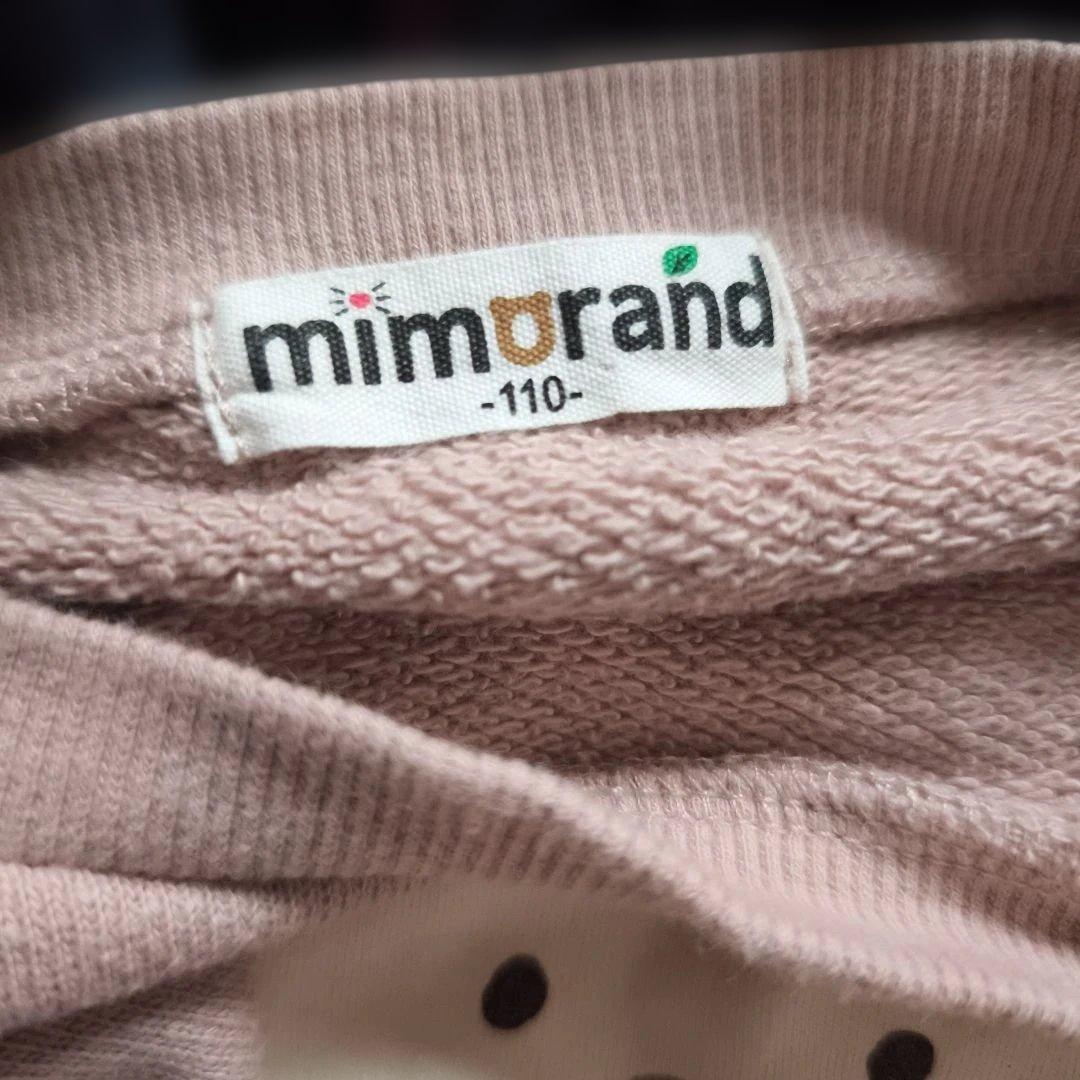 あつ森、人生ゲーム、スマブラ三点セット