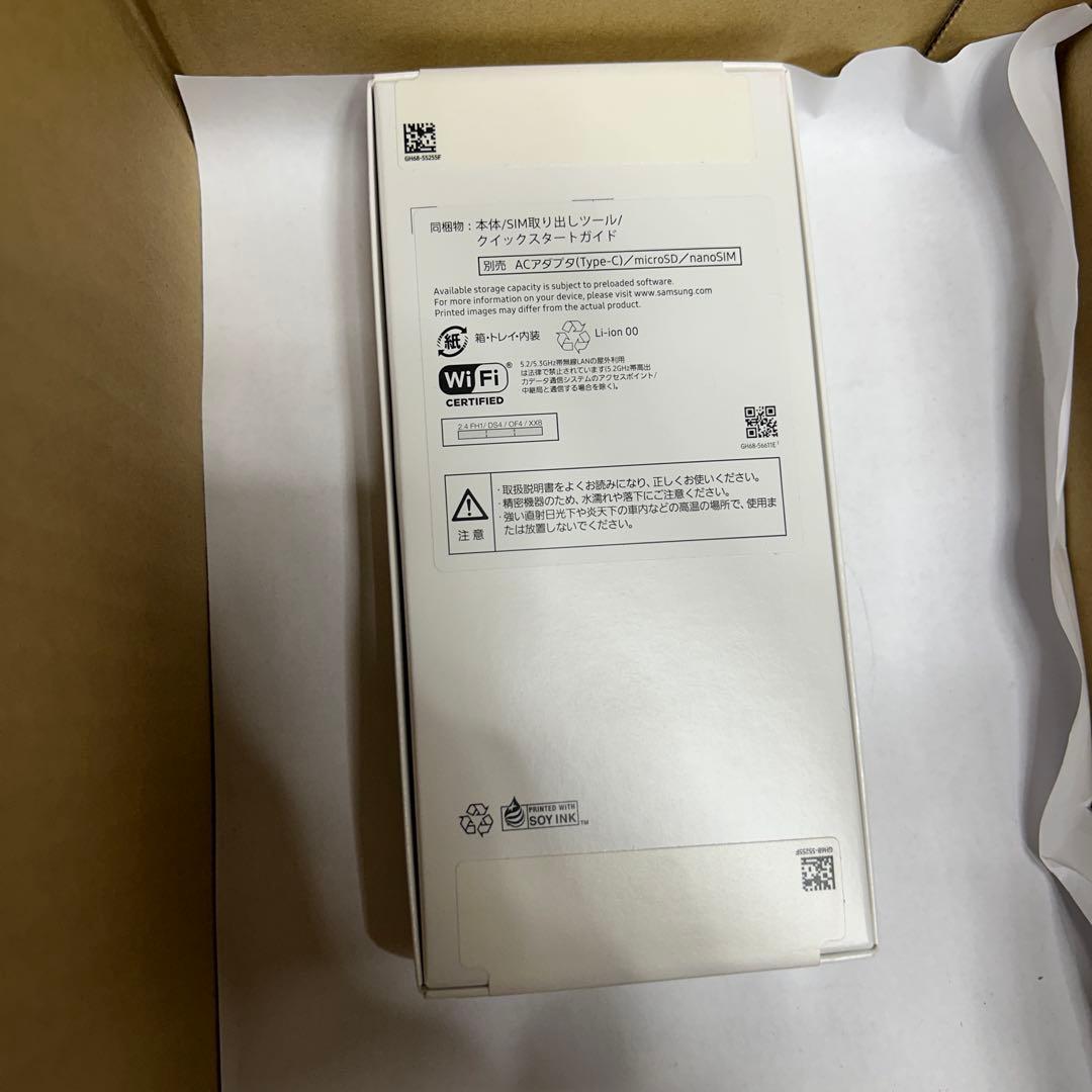 Samsung Galaxy A25 5G 本体　未開封