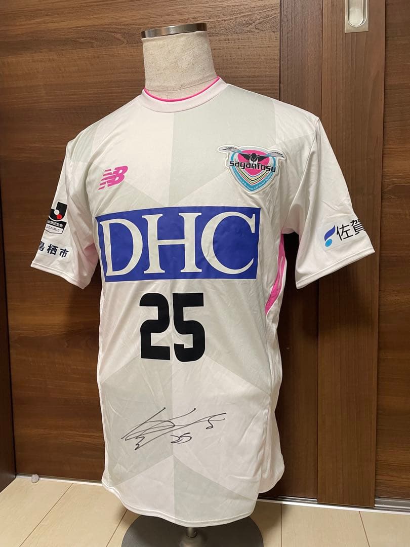 サガン鳥栖　安 庸佑（アンヨンウ）選手直筆サイン入りユニフォーム　選手着用品