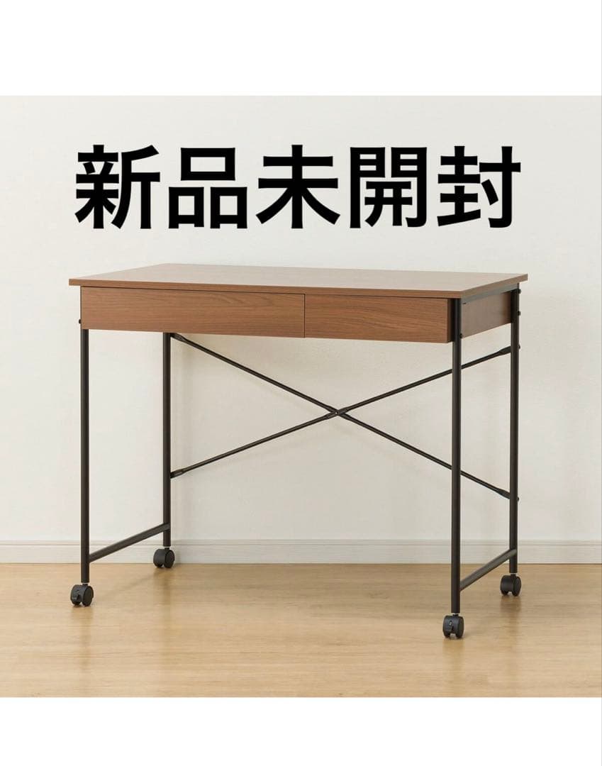 ニトリ キャスター付き スチール デスク MB001 ブラック NITORI