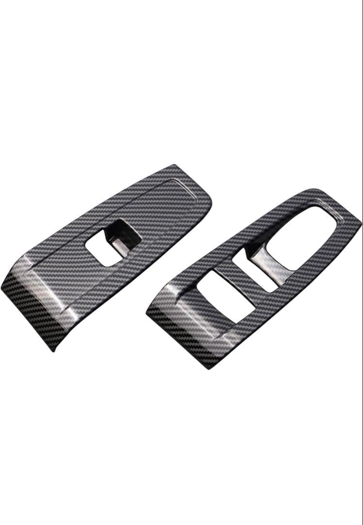 GR86(ZN8)/BRZ(ZD8) ハードカーボンカバー　　6点セット