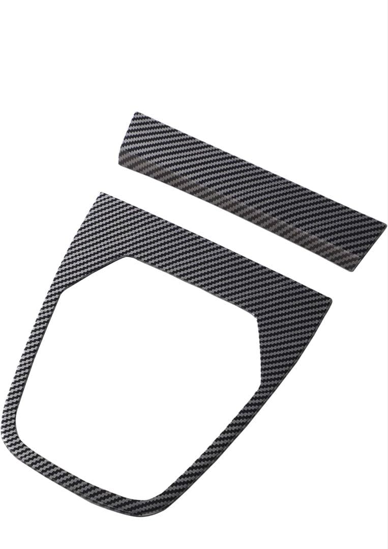 GR86(ZN8)/BRZ(ZD8) ハードカーボンカバー　　6点セット