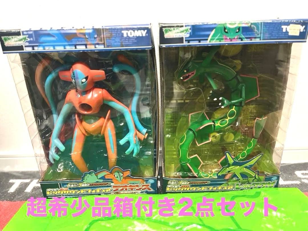 ヒ*キ様 ポケモンAG ビッグサウンドフィギュア　デオキシス、レックウザ　動作確
