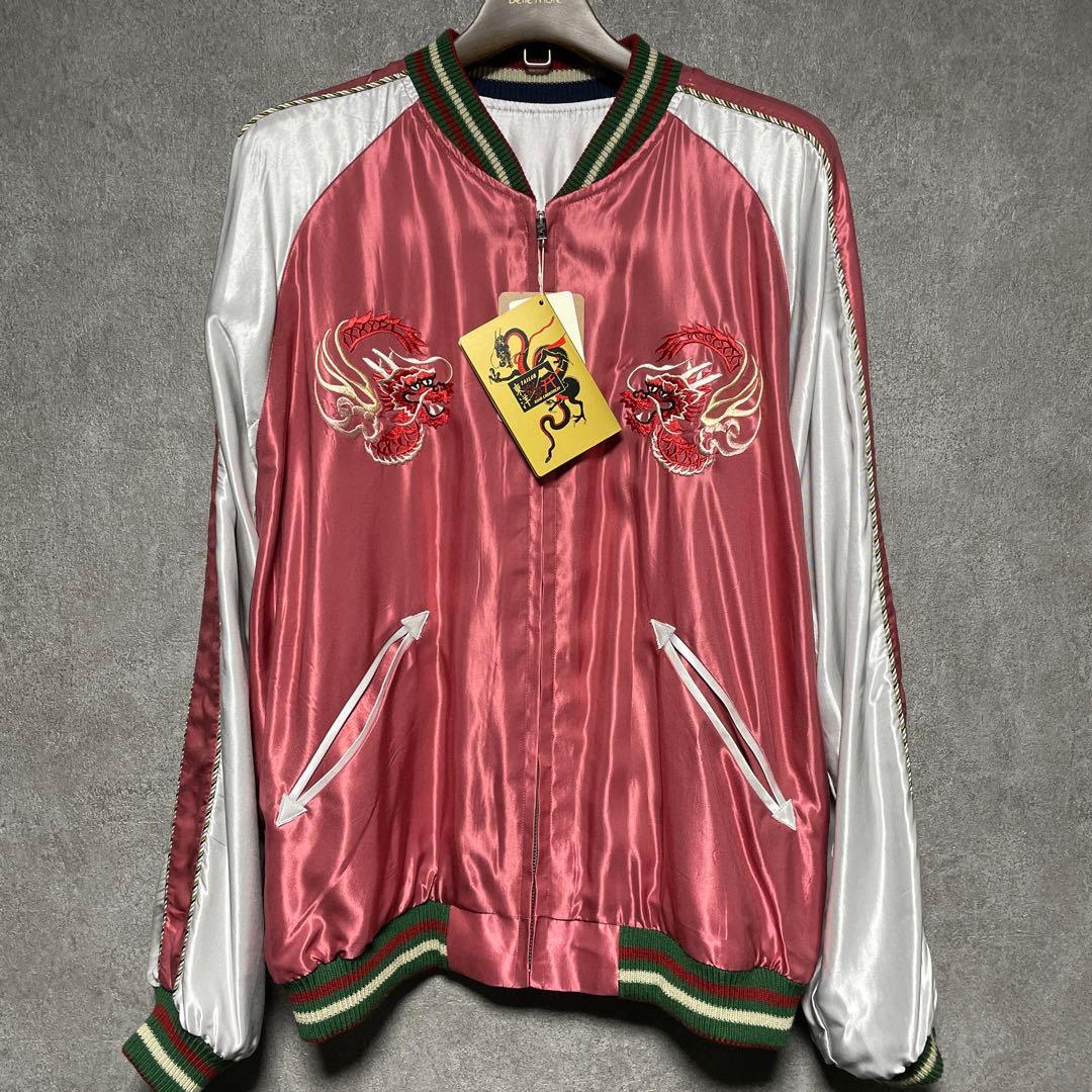 テーラー東洋　スカジャン　横浜　中華街　Mauna Kea Galleries