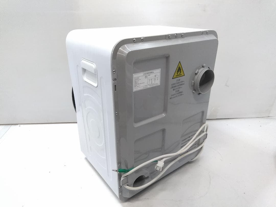 オリエンタル電気衣類乾燥機 4kg SENTERN ES299484AAA △