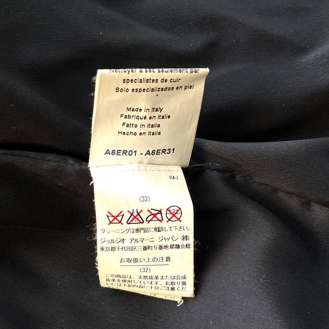 美品 アルマーニコレツィオーニ キルティング ラムレザー ブルゾン 黒 48