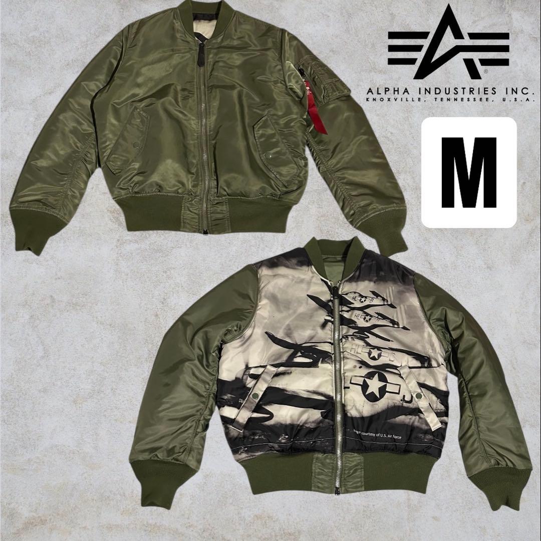 【希少】リバーシブル ALPHA MA-1 戦闘機柄 セージグリーン カーキ　M