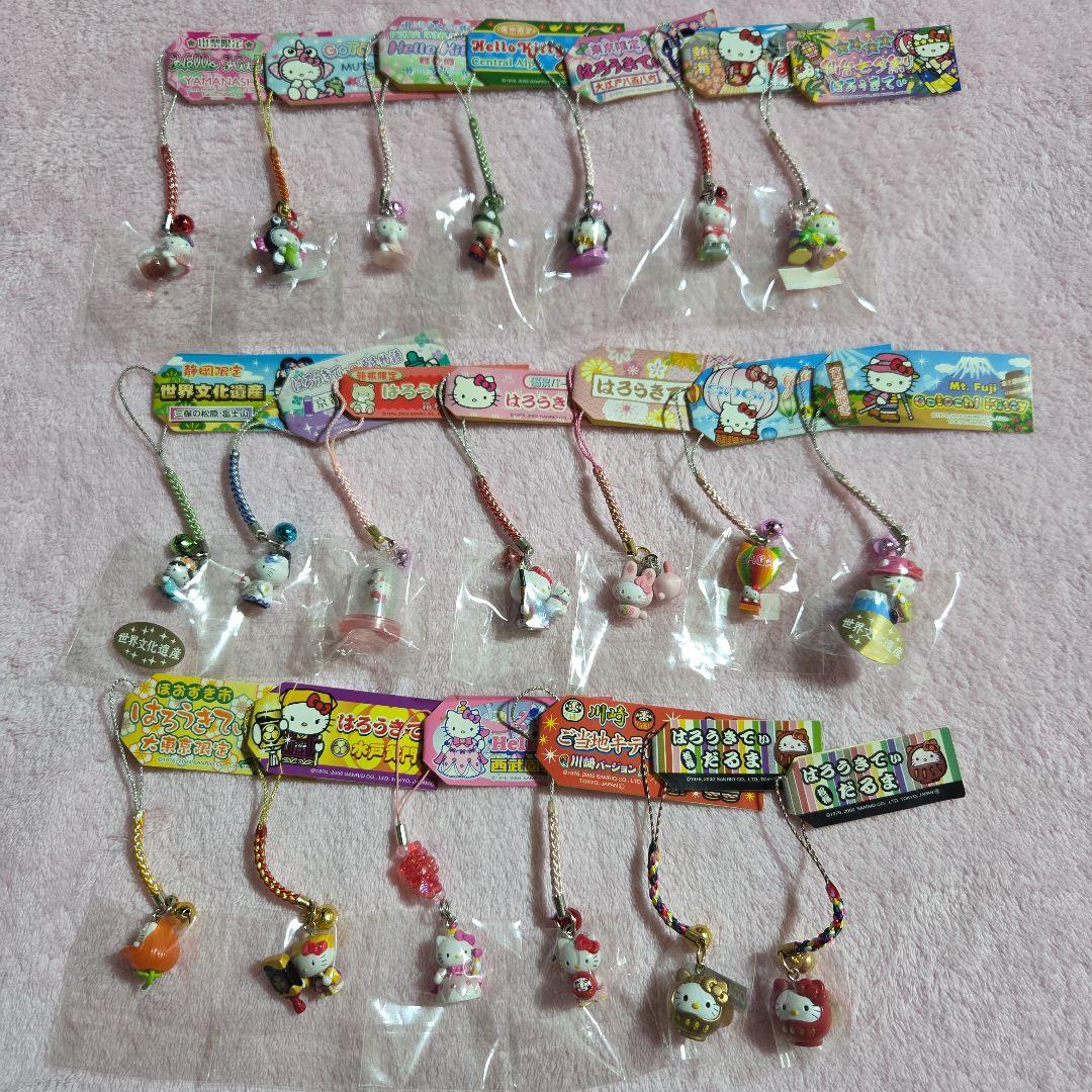 ハローキティ 根付けストラップ 20点セット