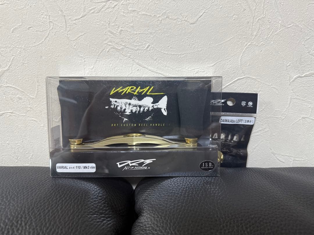 バリアルハンドル110 VARIAL Mk-3 Rim GOLD ダイワ左