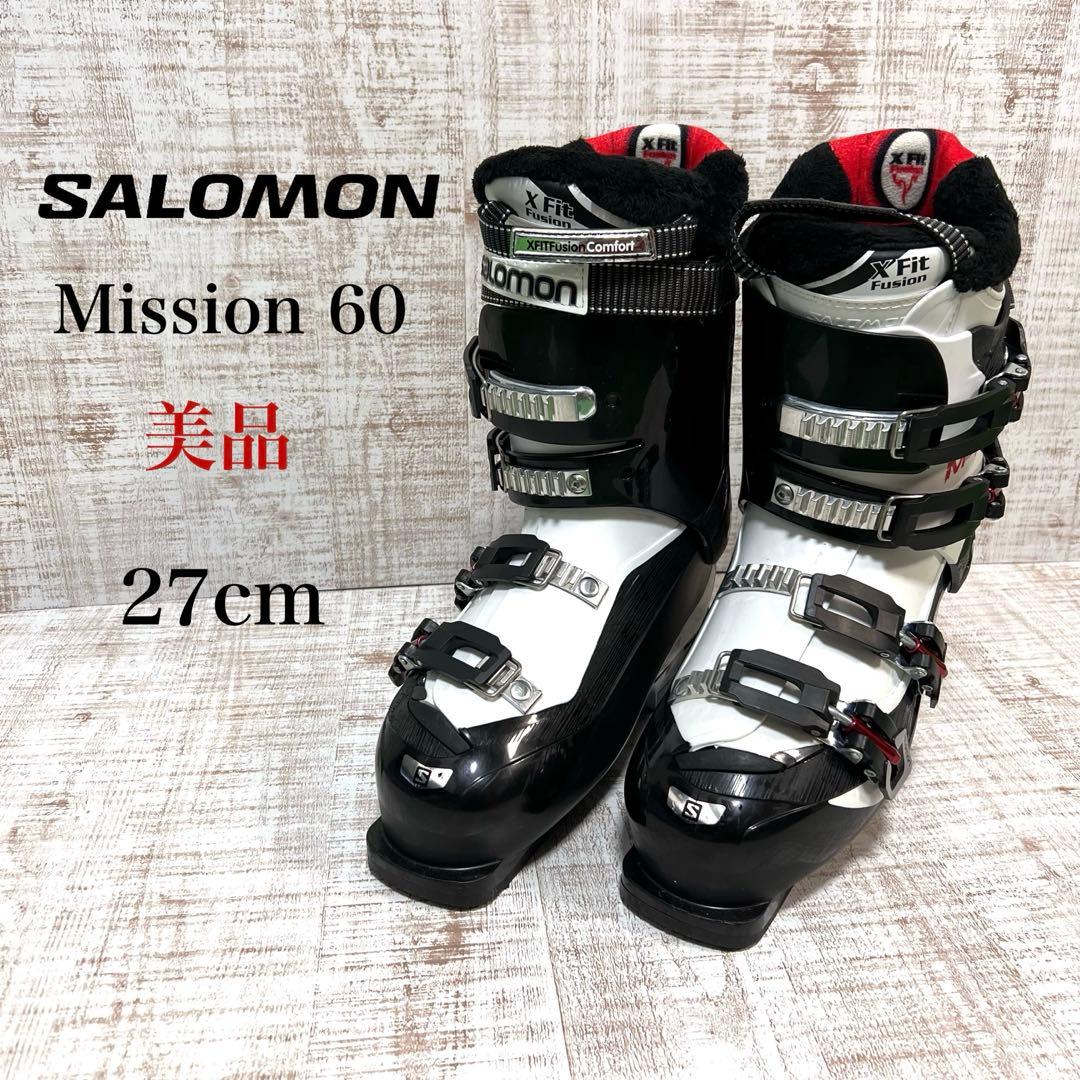 美品　SALOMON Mission 60 スキーブーツ　良好　27cm