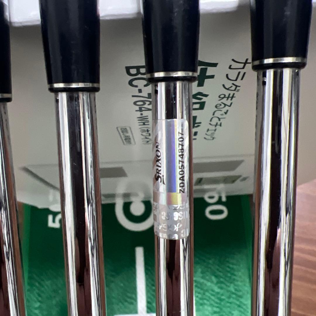 スリクソンZX5 6本SET