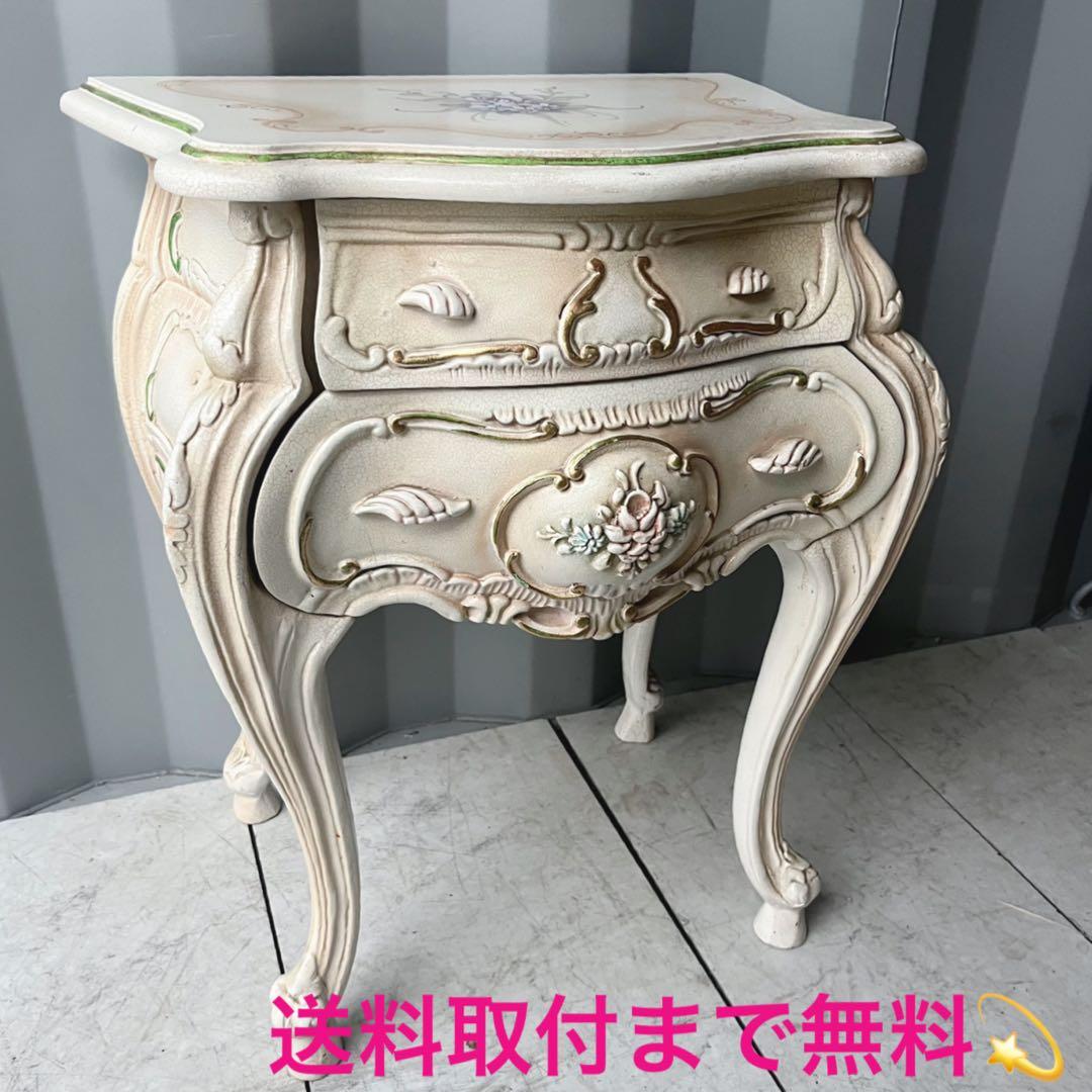 取付無料！ロココ調 ヨーロピアン 猫脚姫系おしゃれアンティークコンソールテーブル