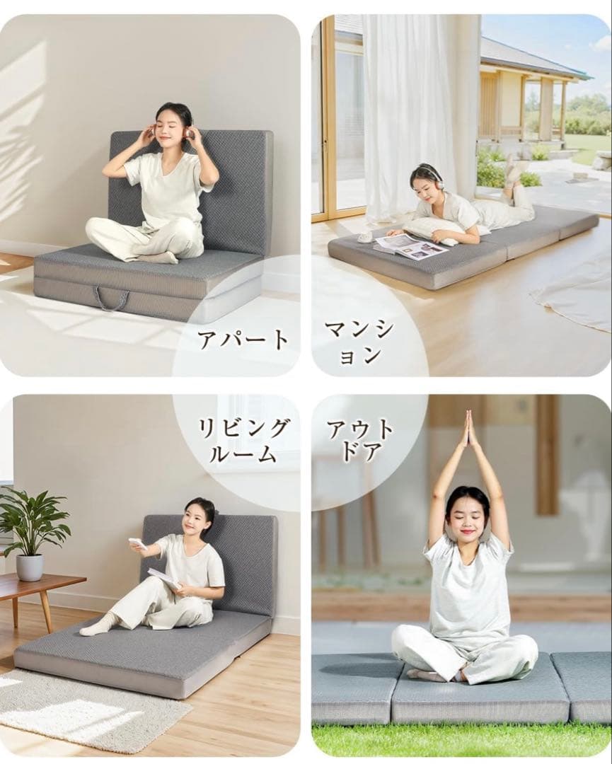 【高反発 硬め190N 密度36D】折り畳みマットレス 厚さ10cm体圧分散