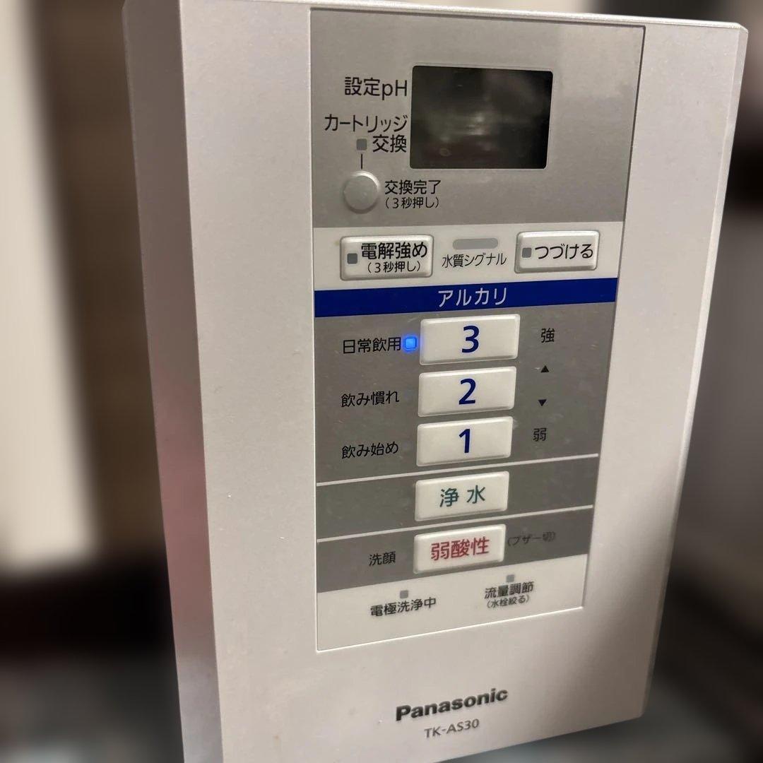 TK-AS30 Panasonic 浄水器
