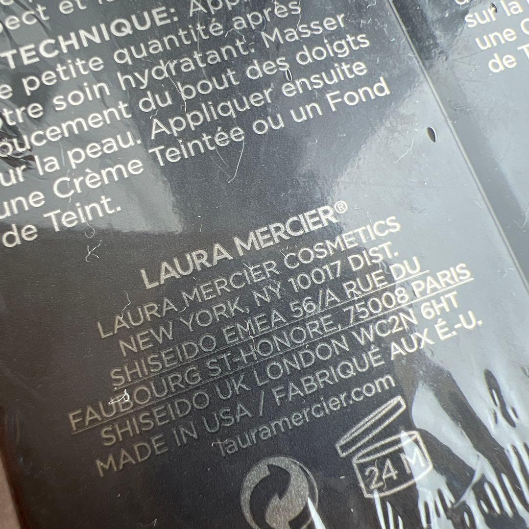 新品未開封ローラメルシエ　ピュアキャンバスプライマーブラーリング50mL 3個