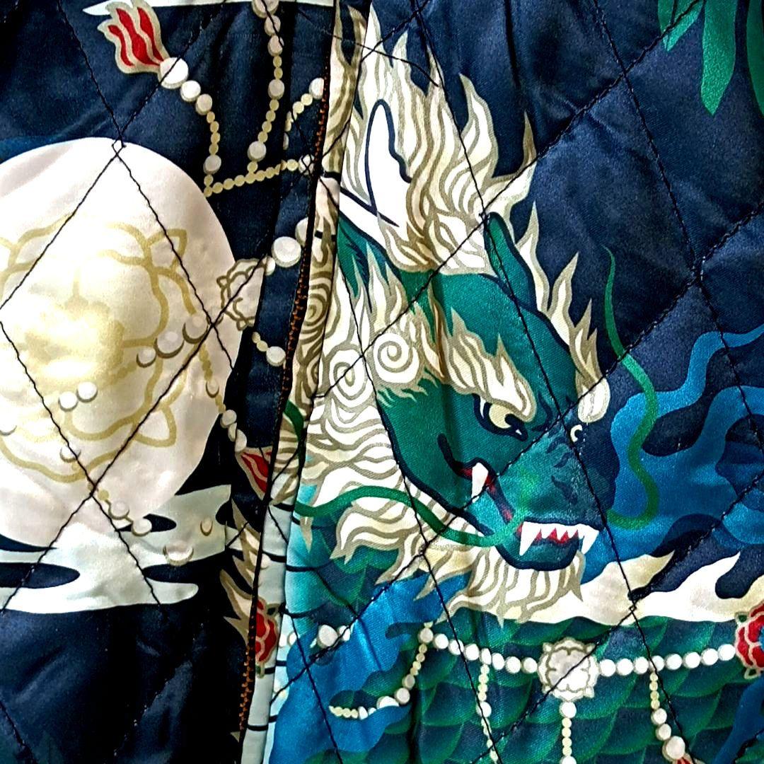 ♠にゃんころ飯♪【HOTELO】✨新品未使用　✨極レア　最高傑作　唐獅子刺