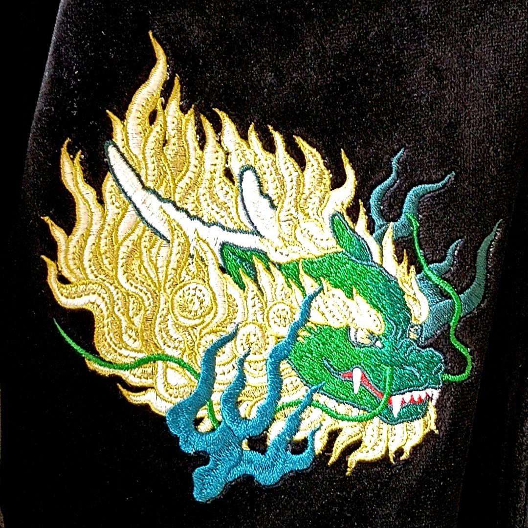 ♠にゃんころ飯♪【HOTELO】✨新品未使用　✨極レア　最高傑作　唐獅子刺