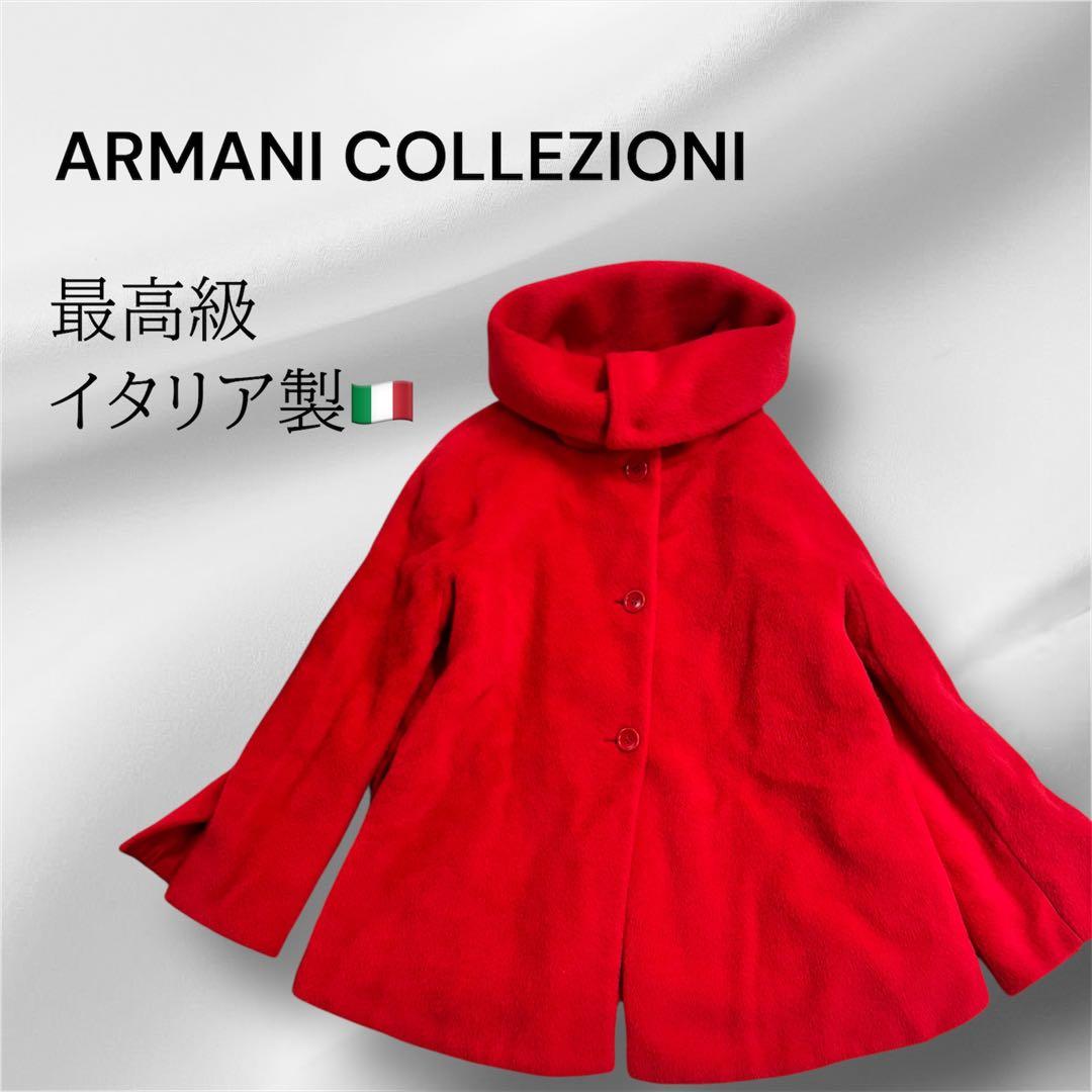 ARMANI COLLEZIONIイタリア製 最高級刺繍仕立て3way襟コート