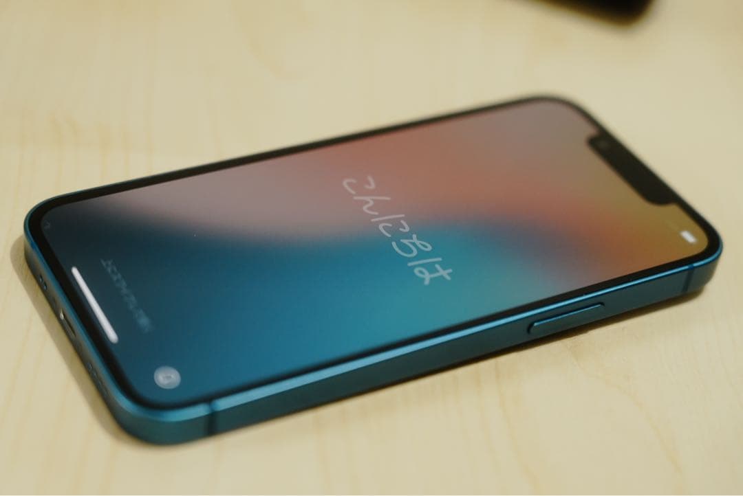 Apple iPhone 13mini 青　ブルー 128gb