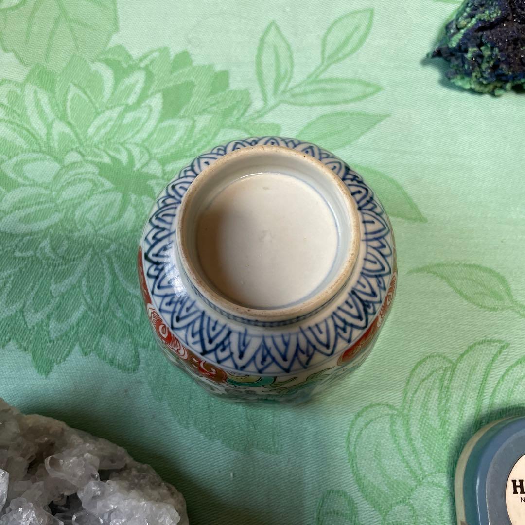 伊万里焼　鳳凰　龍　金彩　湯呑み　染付