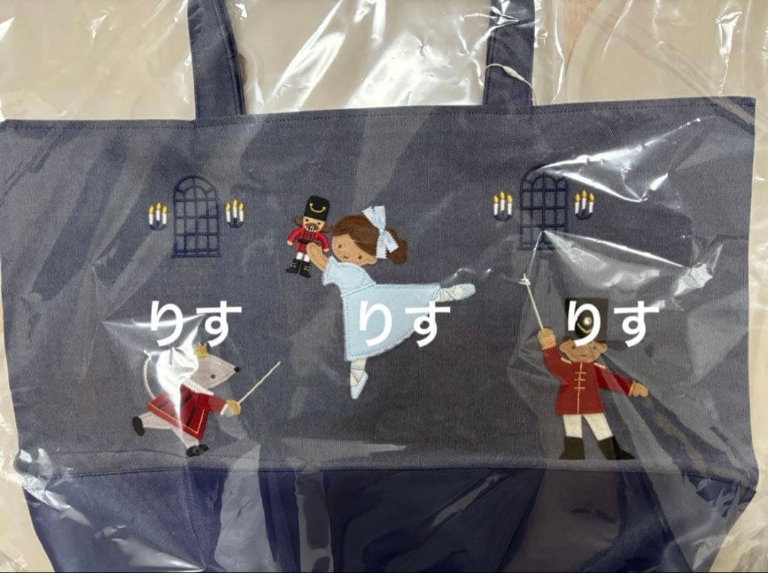 ファミリア　貞松・浜田バレエ団　くるみ割り人形　クリスマス　バッグ　コラボ